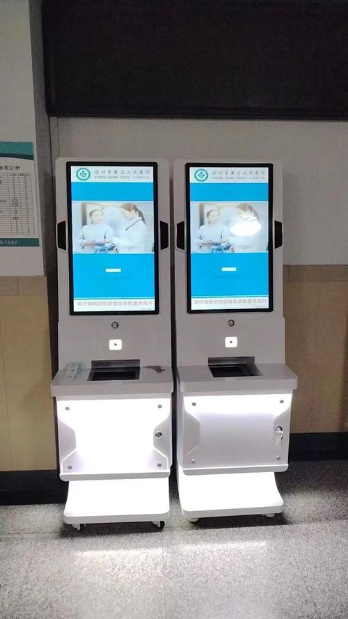 銀醫通系統軟件在醫院的應用 驅動高端醫療自助終端設備大屏顯示與智能觸摸一體機發展